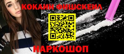 ПСИЛОЦИБИНОВЫЕ ГРИБЫ Заводоуковск
