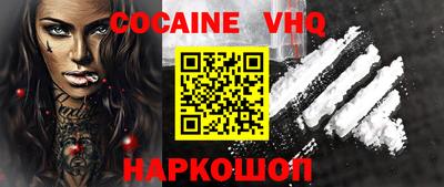 бутират Жуковский