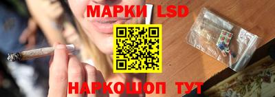 ПСИЛОЦИБИНОВЫЕ ГРИБЫ Заводоуковск