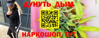 ПСИЛОЦИБИНОВЫЕ ГРИБЫ Заводоуковск