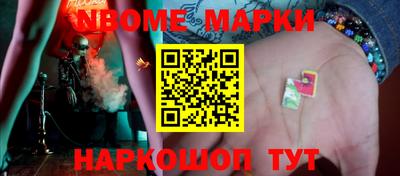 мяу мяу мука Заволжье