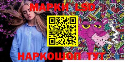 мяу мяу мука Заволжье