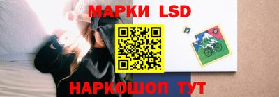 ПСИЛОЦИБИНОВЫЕ ГРИБЫ Заводоуковск