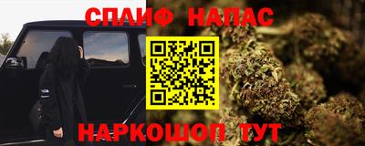 бутират Жуковский
