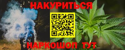 мяу мяу мука Заволжье