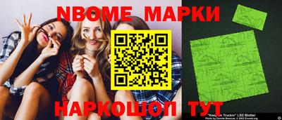 мяу мяу мука Заволжье