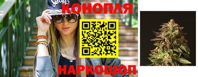 мяу мяу мука Заволжье