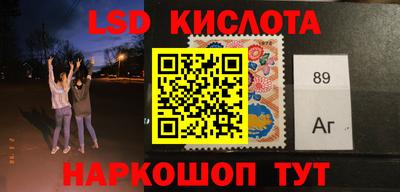 ПСИЛОЦИБИНОВЫЕ ГРИБЫ Заводоуковск