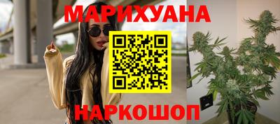 мяу мяу мука Заволжье