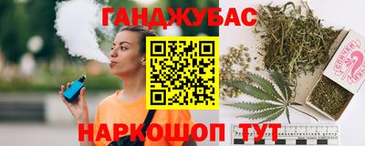 мяу мяу мука Заволжье