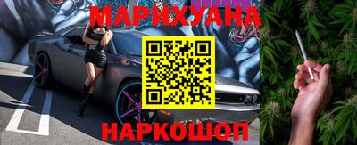 ПСИЛОЦИБИНОВЫЕ ГРИБЫ Заводоуковск
