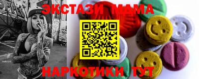 ПСИЛОЦИБИНОВЫЕ ГРИБЫ Заводоуковск