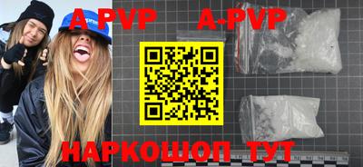 ПСИЛОЦИБИНОВЫЕ ГРИБЫ Заводоуковск