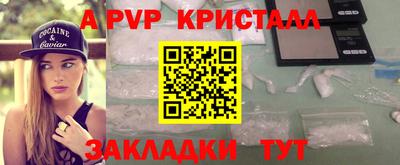 ПСИЛОЦИБИНОВЫЕ ГРИБЫ Заводоуковск