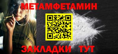 ПСИЛОЦИБИНОВЫЕ ГРИБЫ Заводоуковск