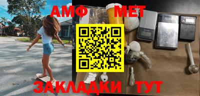 мяу мяу мука Заволжье