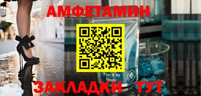 ПСИЛОЦИБИНОВЫЕ ГРИБЫ Заводоуковск
