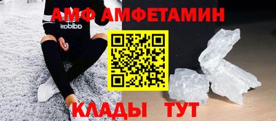 ПСИЛОЦИБИНОВЫЕ ГРИБЫ Заводоуковск