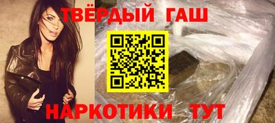 ПСИЛОЦИБИНОВЫЕ ГРИБЫ Заводоуковск