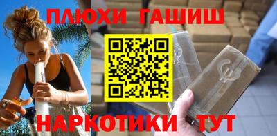 мяу мяу мука Заволжье