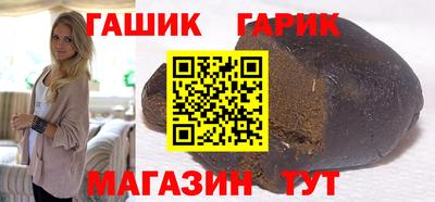 мяу мяу мука Заволжье