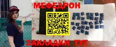 ПСИЛОЦИБИНОВЫЕ ГРИБЫ Заводоуковск