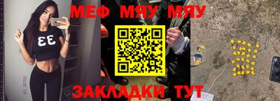 ПСИЛОЦИБИНОВЫЕ ГРИБЫ Заводоуковск